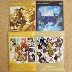 ■〈即購入可匿名配送〉ユーフォ タワレコ トレーディングブロマイドセット