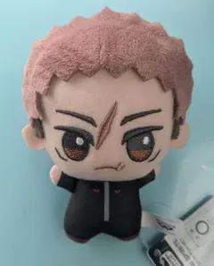 呪術廻戦 ちびぐるみ 死滅回游 虎杖悠仁