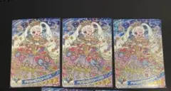 ひみつのアイプリ　アイプリ　プリンセスバズリウムハートピンク　ひまり