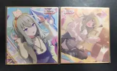 プロセカ 色紙 草薙寧々