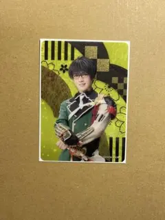 ミュージカル刀剣乱舞　目出度歌誉花舞 十周年祝賀祭　篭手切江