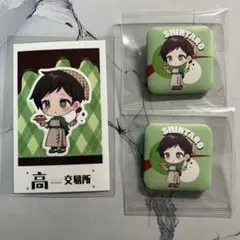 2026年最新】高田村の人気アイテム - メルカリ