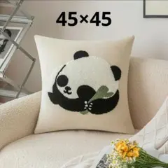 クッションカバー 45x45 パンダ 可愛い おしゃれ ホワイト