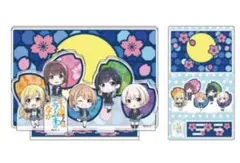 Item thumbnail for item 5d8fc0a6-0049-4345-a623-9515c3824465