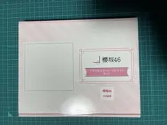 う*る様 櫻坂46 大沼晶保 LAWSON 個別グッズコース アクリルスタンド