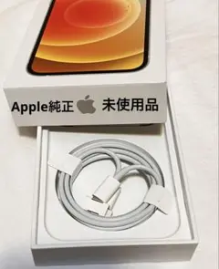 充電器 iphone 正規品