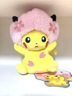 2025年最新】桜アフロのピカチュウ ぬいぐるみの人気アイテム