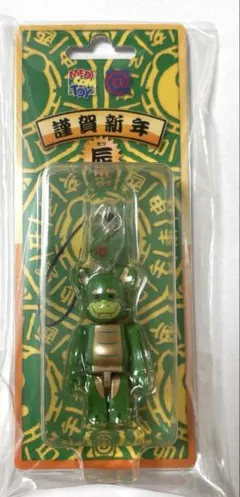2026年最新】BE@RBRICK 干支の人気アイテム - メルカリ