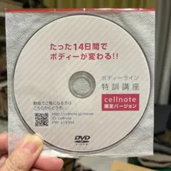 Item thumbnail for item d3580fdb-67a2-4e11-ad14-a8780fb245d1