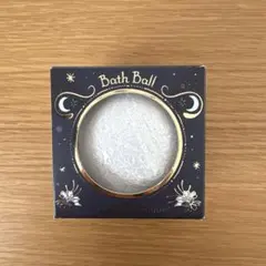 SABON バスボール スターライト・ブーケ 1個のサムネイル