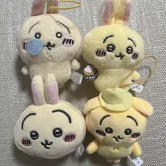 ちいかわ　うさぎ　マスコット　まとめ売り