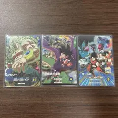 ドラゴンボールスーパーダイバーズ ブロリー 孫悟空 ターレス 3枚セット