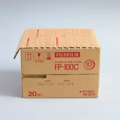 フジフィルム FP-100C 20個入り ポラ 新品 希少 冷蔵庫保管