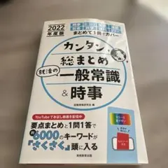 Item thumbnail for item 99e32735-1cad-470e-97a7-fe99ce2af3de