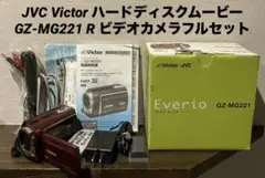 ハードディスクムービーGZ-MG221  HDD30GB 2025年最新】GZ-MG221の人気アイテム - メルカリ