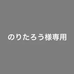 ディズニー バズ・ライトイヤー トーキング 人形 トイストーリー