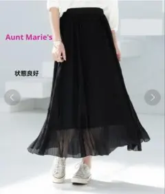 Aunt Marie'sシフォン楊柳ロングスカート・ブラック　イージーケアのサムネイル