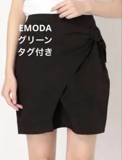 Emoda ラップスタイル ミニスカート 黒・ベージュのサムネイル