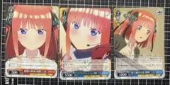 ヴァイスシュヴァルツ 五河 琴里 RR 2枚セット - メルカリ
