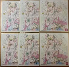 キミとアイドルプリキュア 色紙 ART7 キュアズキューン まとめ売り