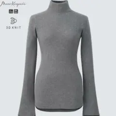 【ユニクロ×マメクロゴウチ】3Dリブハイネックセーター ライトグレー S