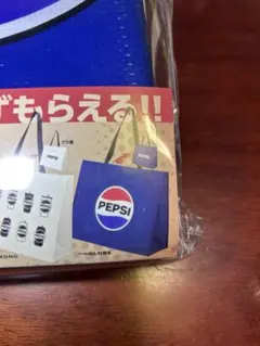 コペン リターンズ様 リクエスト 2点 まとめ商品