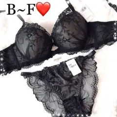 新作❣️グリッターアイビー♥️ブラジャーショーツセット✨エメフィール系ピーチジョン系のサムネイル