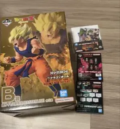 一番くじ ドラゴンボール MASTERLISE B賞　おまけ付き