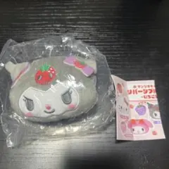 サンリオ リバーシブルぬいぐるみ いちごデザイン