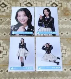 小西夏菜実 日向坂 生写真 88