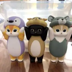 mofusand 猫マスコット ぬいぐるみ　3体セット
