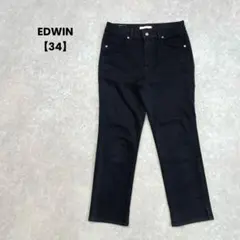 【EDWIN】カジュアルパンツ　黒　34 シンプル　カジュアル　やや細身