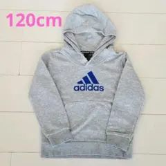 adidas パーカー 120cm