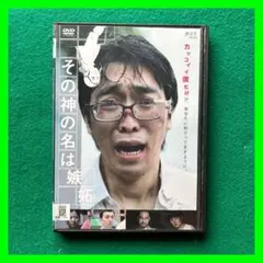 Item thumbnail for item 41128c7f-64fc-4b52-b199-0d7762f3f831