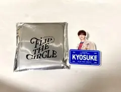 INI 藤牧京介 FTC ネームプレート