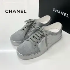 CHANELシャネル ターンロックローファー 銀座直営店購入 - メルカリ