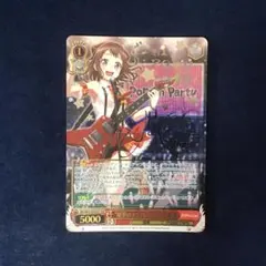 クウォーター様 リクエスト 2点 まとめ商品