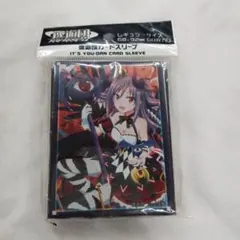 ルカ スリーブ 未開封 デュエプレ - メルカリ