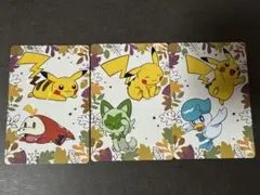 ポケモン PRONTO 未販売カード 3枚セット