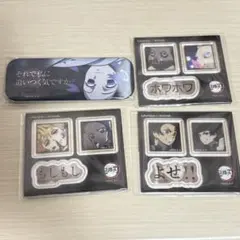 鬼滅の刃　ダイニング　お楽しみ　缶バッジ　ステッカー　胡蝶しのぶ　５点 鬼滅の刃 DINING お楽しみくじ 胡蝶しのぶ 缶バッジ アクリル