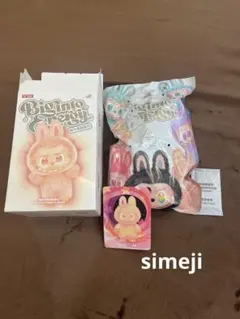 正規品LABUBU Energy ラブブ エナジー loyalty