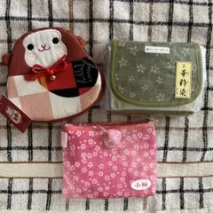 【匿名配送】和柄　ポーチ　3点セット