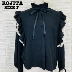 美品 ロジータ F ブラウス ブラック フリル レース リボン 地雷[6426]