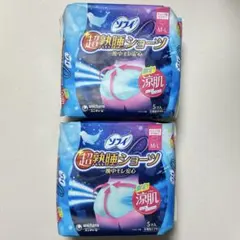 Item thumbnail for item eb74fe9b-b5ff-4f14-8ab3-b0c2f044e0b3