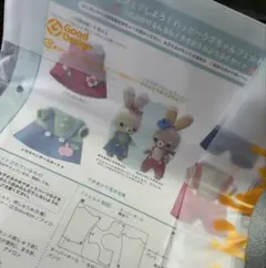 2026年最新】フェリシモ 着せ替えの人気アイテム - メルカリ