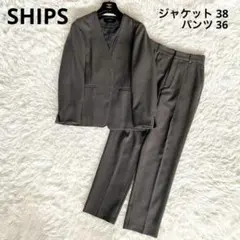 【美品】SHIPS ガンクラブチェック ウーリッシュ ジャケットパンツセット