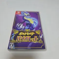 Item thumbnail for item 6a539671-66b0-4f5b-a205-290b065a2007