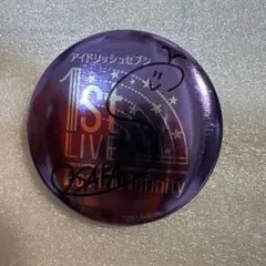 アイナナ リユニオン　サイン缶バッジ　逢坂壮五