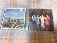 京都男子　未来テイクオフ/花火はいつ、打ち上がるのか？　CD 未開封
