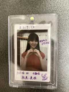 元乃木坂46 松尾美佑　矢久保美緒　掛橋沙耶香　直筆　サイン　チェキ 元乃木坂46 松尾美佑 矢久保美緒 掛橋沙耶香 直筆 サイン チェキ
